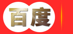 西安爱华新能源充电桩运维技术培训基地