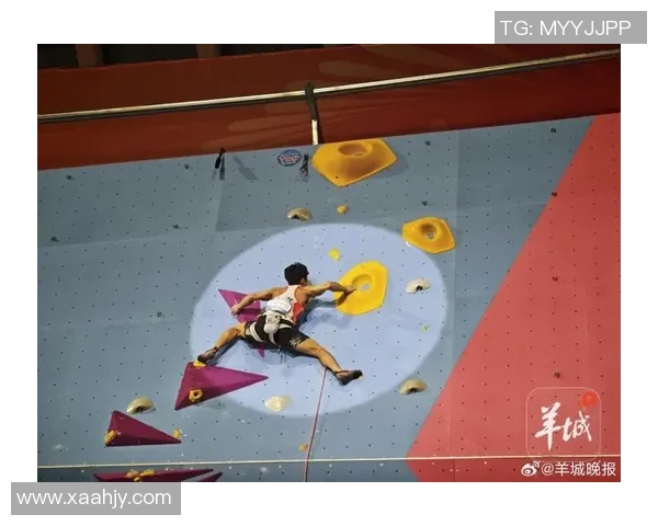 攀岩巨献：探秘广州攀岩队的实力